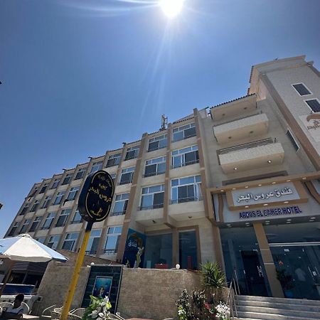 Aros Al Bahr Hotel Mersa Matruh Exteriör bild
